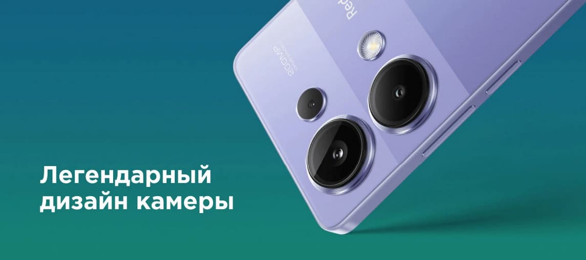 Смартфон Xiaomi Redmi Note 13 Pro hi-store